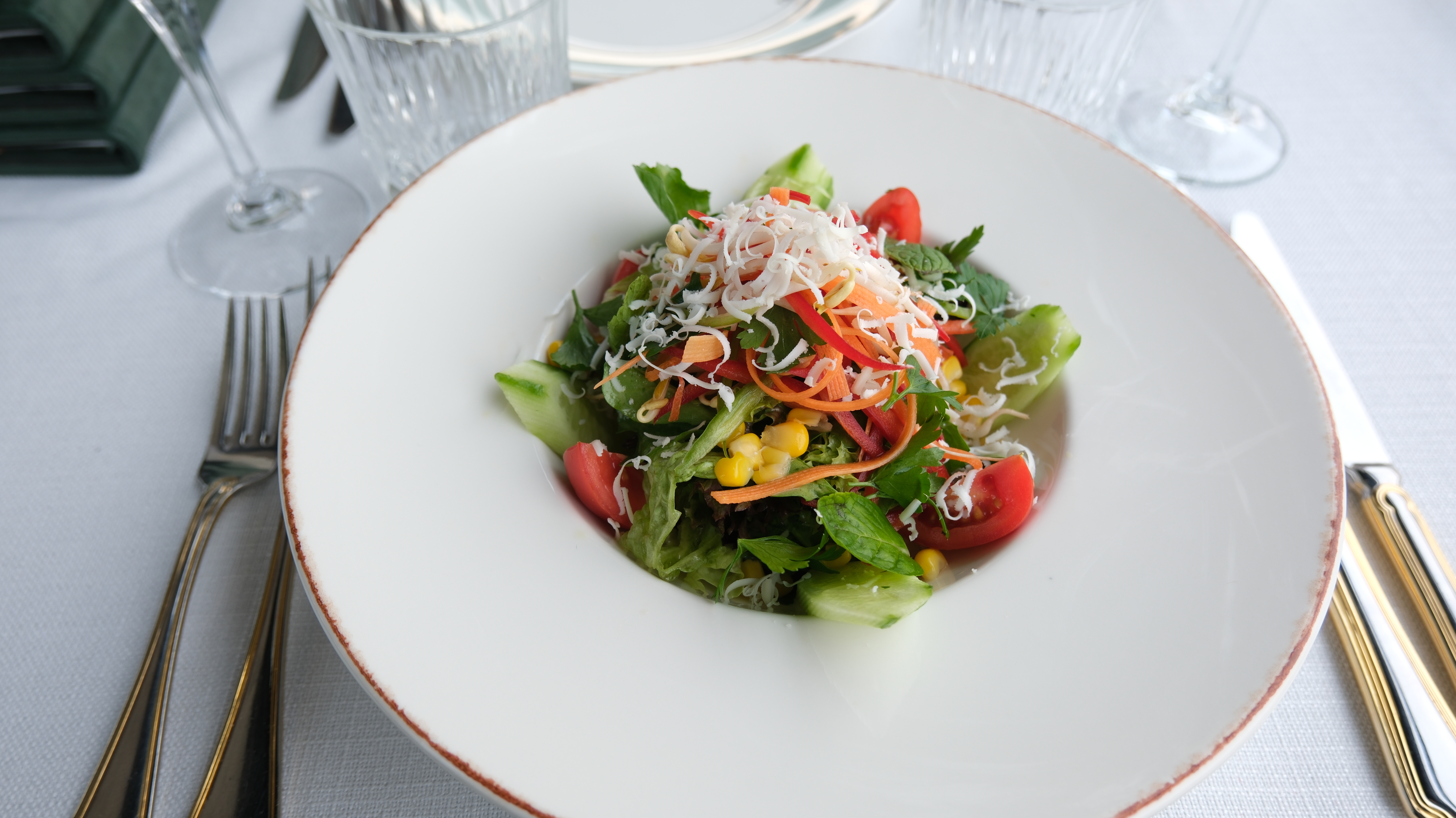 Aya Spesial Salata
